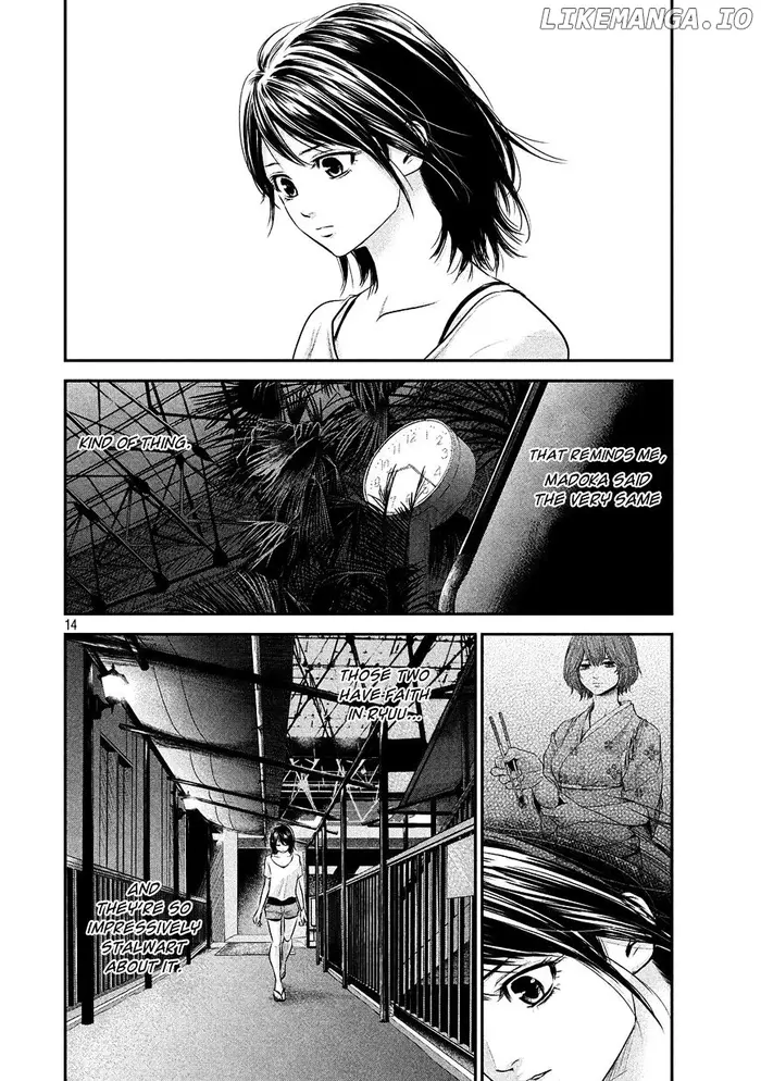 Hare Kon Chapter 52 image 14_optimized